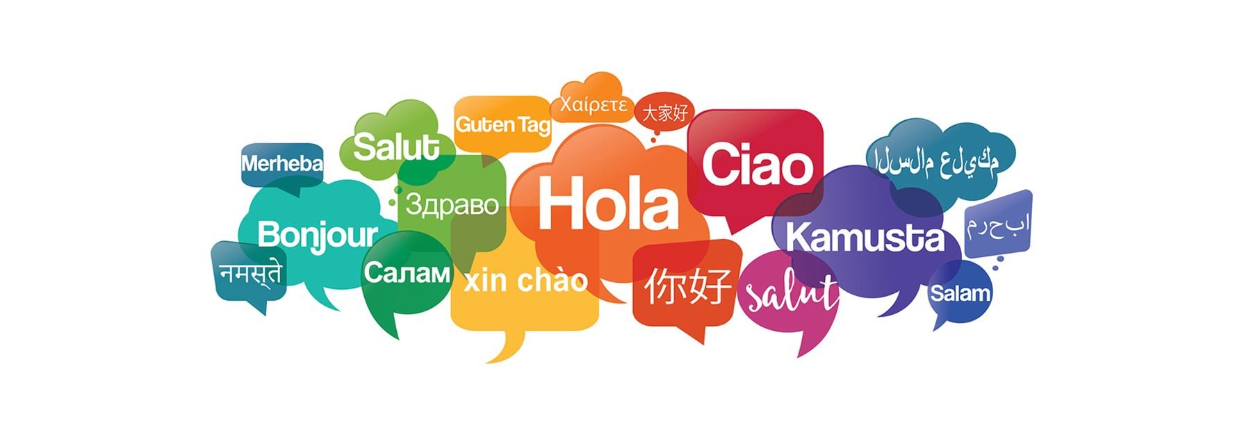 Eight Tools for the Language Learner